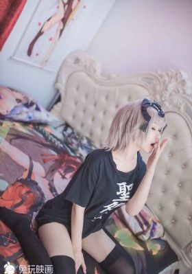 色中射