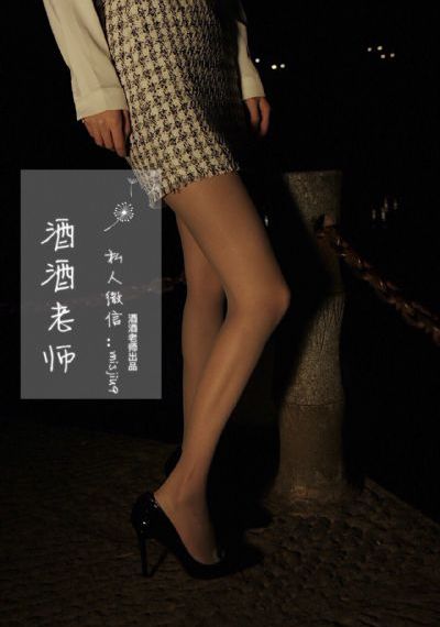 海边的女人