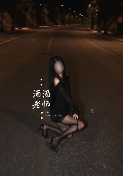 妈妈和朋友