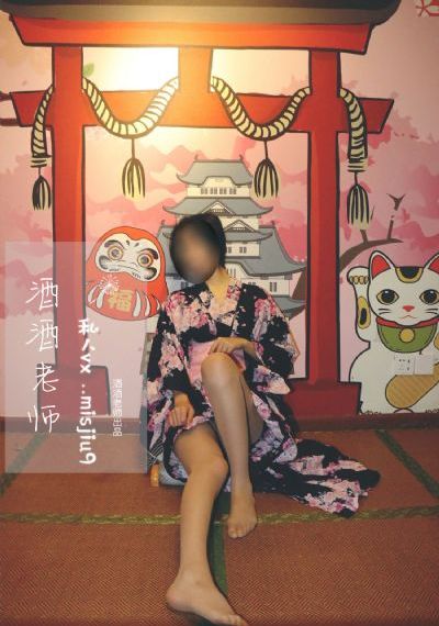 初体验6电影