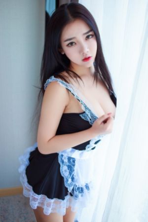 淑女欲望