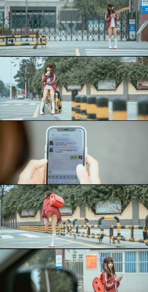 隔壁的妻子