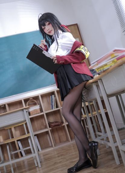 爱矢峰子