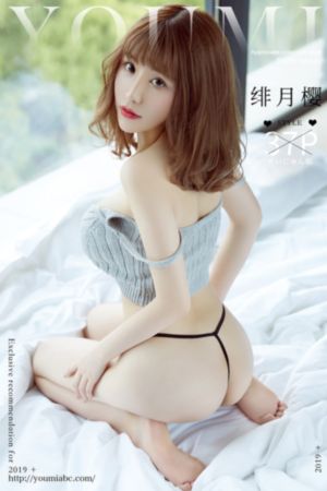 问尘情缘
