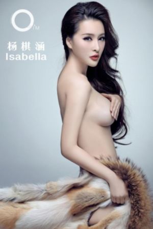 后宫露营动漫在线观看