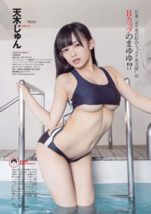 韩国电影妈妈的朋友8