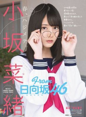江湖夜雨十年灯 电视剧