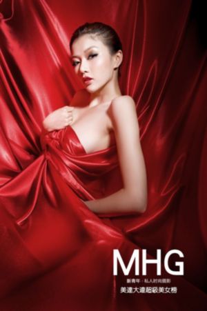 豪放大女兵